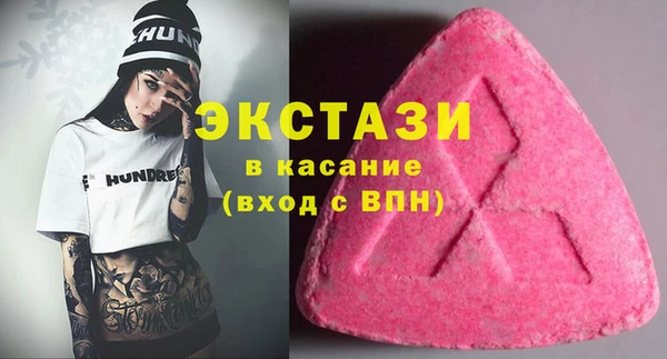 2c-b Вязники